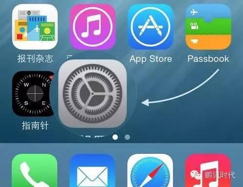 查询iphone序列号(iphone序列号查询真假)