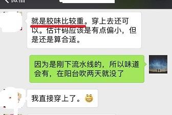 鞋真伪查询(正品查询扫一扫)