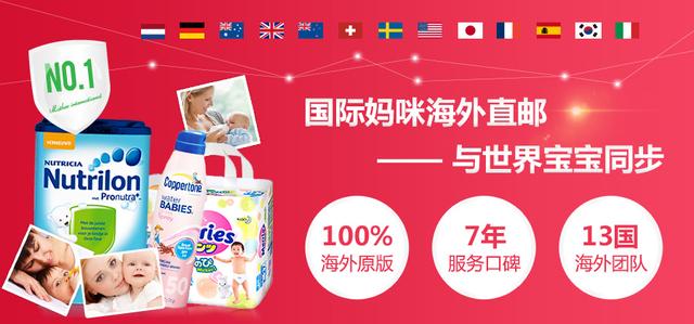 爱他美真伪查询(爱他美二维码查询真伪)
