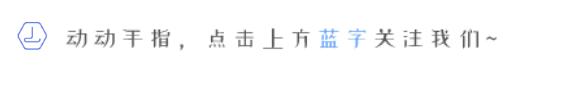行程单真伪查询(机票电子行程单查询)