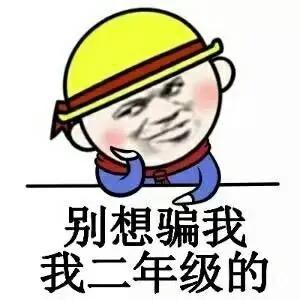同名 查询(同名同姓查询系统全国)