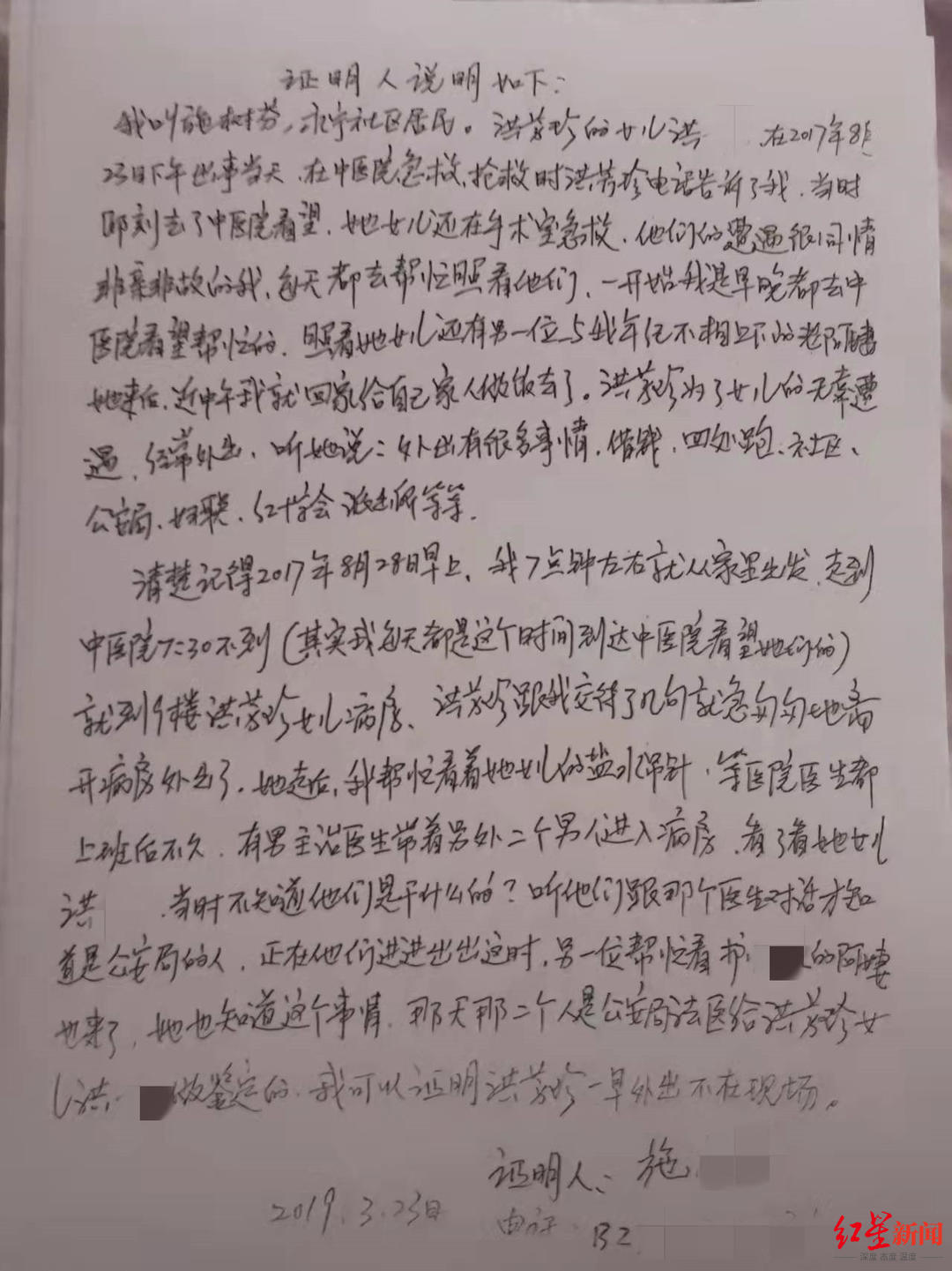 微信图片_20211212112308_副本.jpg