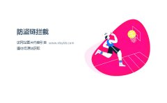 茅台镇酒类商标转让/茅台镇酒厂转让出售