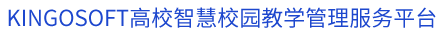 蚌埠学院教务管理系统入口:http://222.207.13.101/bbxyjw