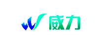 威力水泵
