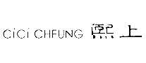 熙上CiCi CHEUNG