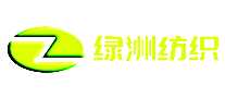 绿洲布料